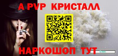 mix Пугачёв