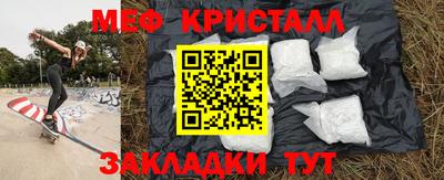 гашиш Пыть-Ях