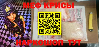 дурь Пушкино