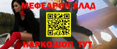 дурь Пушкино