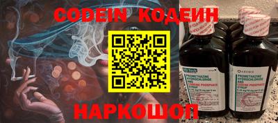 дурь Пушкино