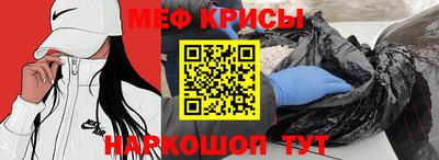 mix Пугачёв