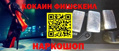 mix Пугачёв