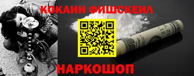 дурь Пушкино