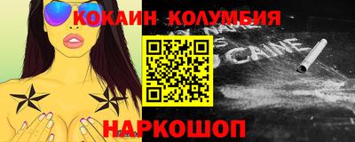 mix Пугачёв