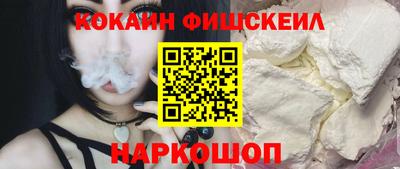 mix Пугачёв