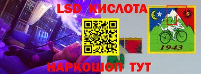 дурь Пушкино