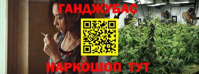 гашиш Пыть-Ях