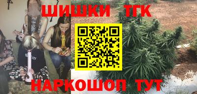 дурь Пушкино