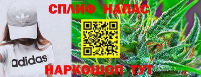 дурь Пушкино