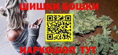 гашиш Пыть-Ях