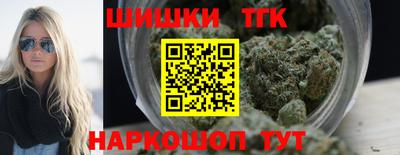 дурь Пушкино
