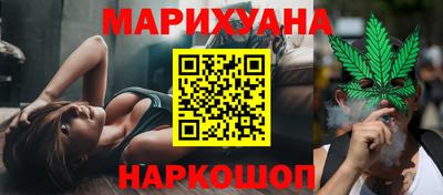 гашиш Пыть-Ях