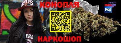 дурь Пушкино