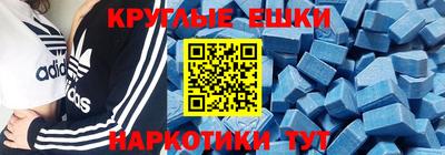 mix Пугачёв