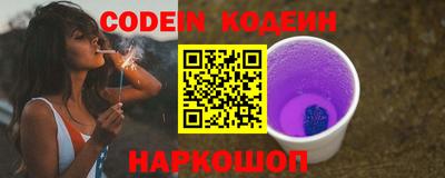 гашиш Пыть-Ях