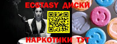 гашиш Пыть-Ях