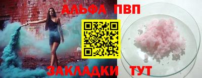 mix Пугачёв