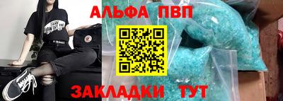 дурь Пушкино