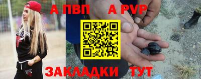 гашиш Пыть-Ях