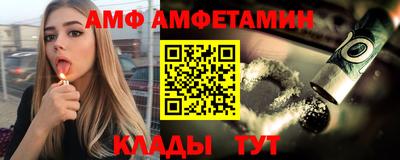дурь Пушкино