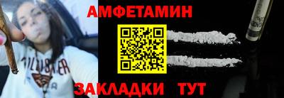 mix Пугачёв
