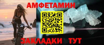 гашиш Пыть-Ях