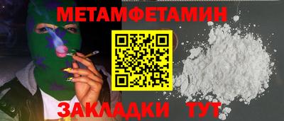 дурь Пушкино