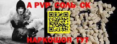 mix Пугачёв