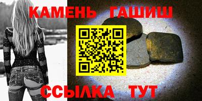 дурь Пушкино