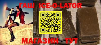 mix Пугачёв