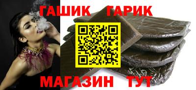 дурь Пушкино