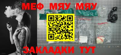 mix Пугачёв