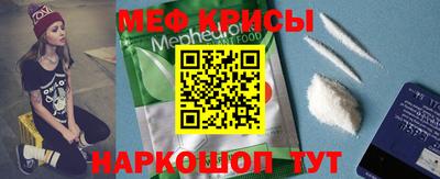 mix Пугачёв
