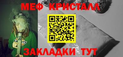 гашиш Пыть-Ях