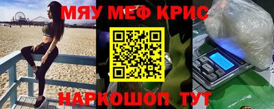 дурь Пушкино